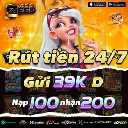 7BRWIN 7BRWIN