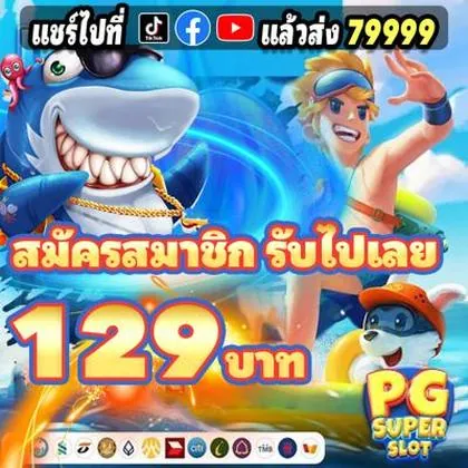 7BRWIN 7BRWIN