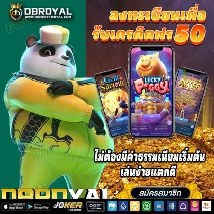 7BRWIN 7BRWIN