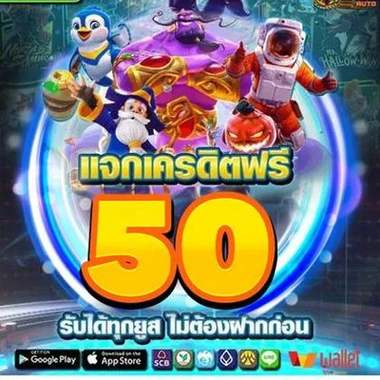 7BRWIN 7BRWIN