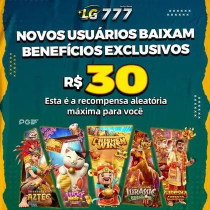 7BRWIN 7BRWIN