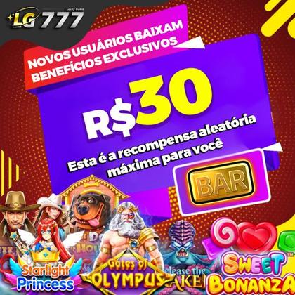 7BRWIN
