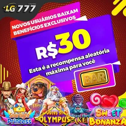 7BRWIN 7BRWIN