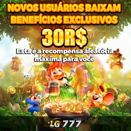 7BRWIN