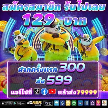 7BRWIN