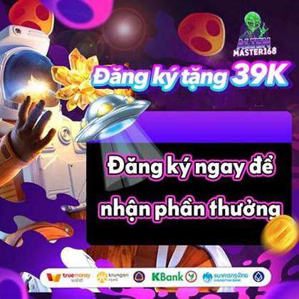 7BRWIN