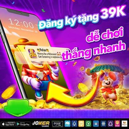 7BRWIN