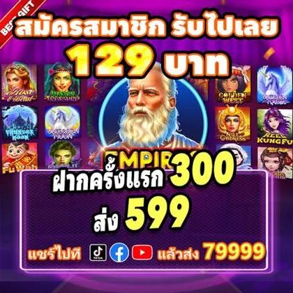 7BRWIN 7BRWIN